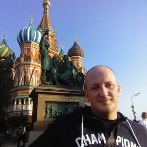 Сергей, 40 лет, Котлас
