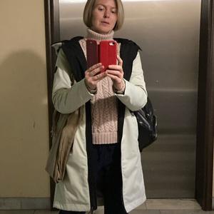 Елена, 43 года, Москва