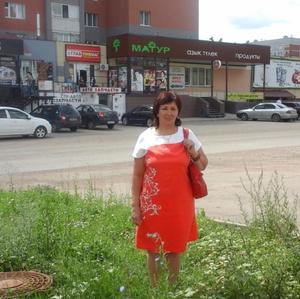Девушки в Стерлитамаке (Башкортостан): Неля, 67 - ищет парня из Стерлитамака (Башкортостан)