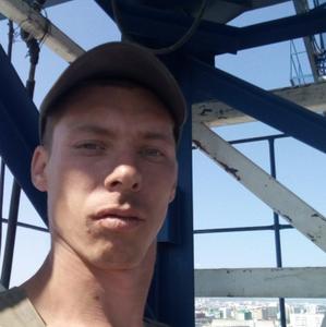 Парни в Якутске: Александр, 39 - ищет девушку из Якутска