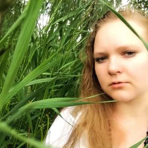 Ольга-хельга, 24 года, Челябинск