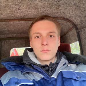 Парни в Перми: Игорь, 19 - ищет девушку из Перми