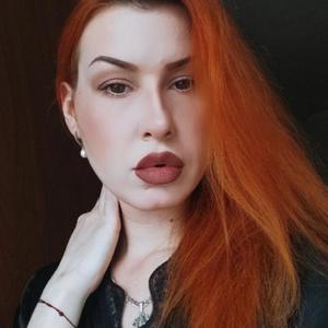 Лилия, 31 год, Ростов-на-Дону