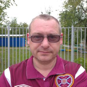 Сергей Малышев, 47 лет, Каменск-Уральский