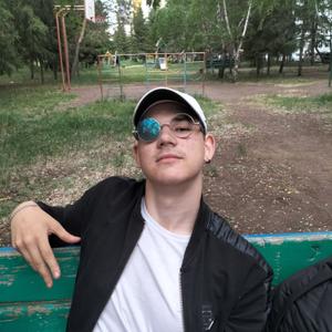 Artem, 20 лет, Омск