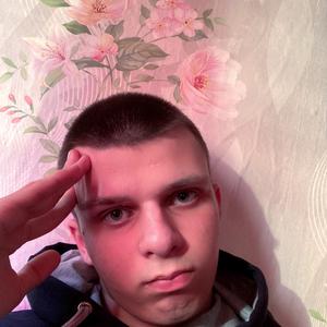 Дмитрий, 21 год, Мариинск