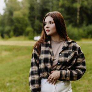 Девушки в Вологде: Наталья, 19 - ищет парня из Вологды