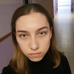 Девушки в Эссо: Алиса Михайленко, 19 - ищет парня из Эссо