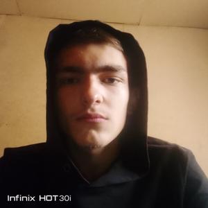 Artem, 19 лет, Новосибирск