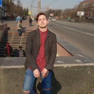 Даня, 24 года, Киев