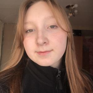 Девушки в Ижевске: Alyona, 22 - ищет парня из Ижевска