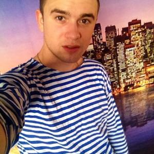 Парни в Новомосковске: Александр, 26 - ищет девушку из Новомосковска