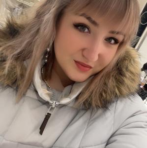 Наталия, 25 лет, Москва