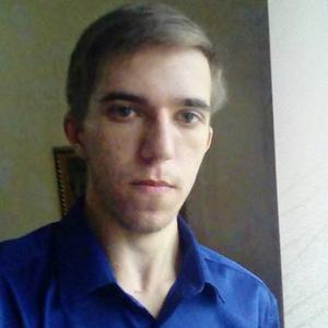 Дмитрий, 28 лет, Владивосток