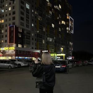 Девушки в Сургуте (Ханты-Мансийский АО): Полина, 20 - ищет парня из Сургута (Ханты-Мансийский АО)