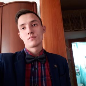 Парни в Партизанске (Приморский край): Илья Миронов, 25 - ищет девушку из Партизанска (Приморский край)