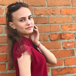 Девушки в Серпухове: Анастасия, 22 - ищет парня из Серпухова