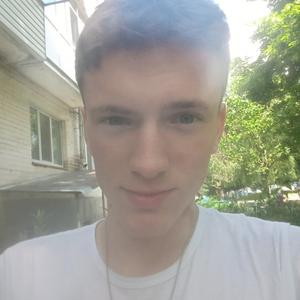 Максим, 25 лет, Киев