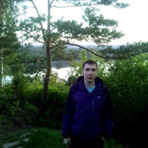 Парни в Уфе (Башкортостан): Азат, 27 - ищет девушку из Уфы (Башкортостан)