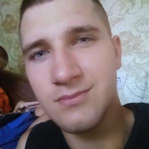Парни в Таганроге: Дмитрий, 26 - ищет девушку из Таганрога