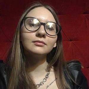 Darja, 19 лет, Санкт-Петербург