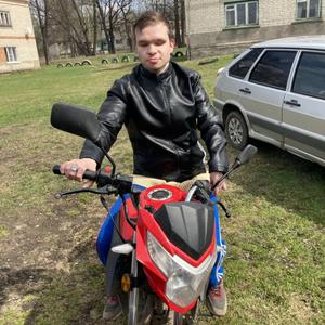 Владислав, 24 года, Екатеринбург