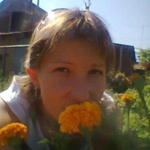 Людмила, 42 года, Уральск