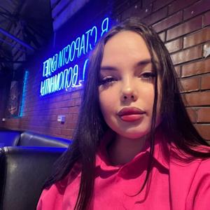 Дарья, 22 года, Новосибирск