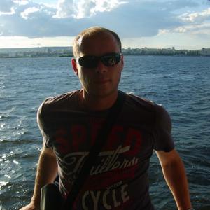Иван, 45 лет, Мурманск