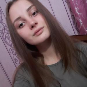 Полина, 22 года, Брянск