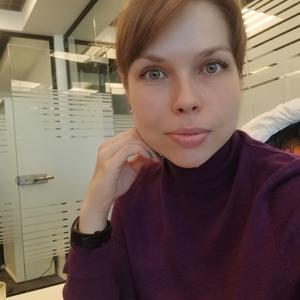 Алёна, 32 года, Москва