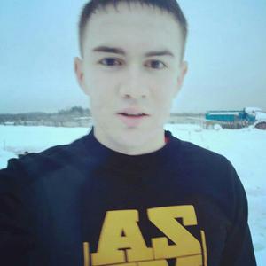 Парни в Йошкар-Оле: Алексей, 25 - ищет девушку из Йошкар-Олы