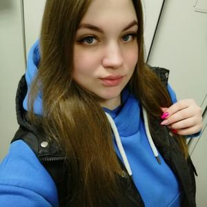 Кристина, 27 лет, Пермь