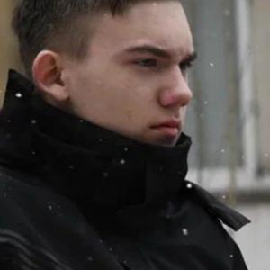 Максим, 19 лет, Новокузнецк