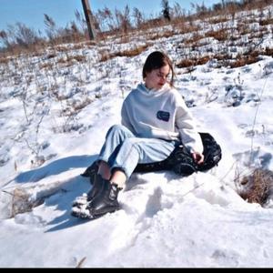 Кристина, 20 лет, Владивосток