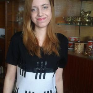Юлия, 34 года, Новомосковск