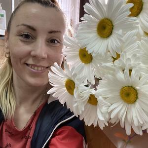 Екатерина, 38 лет, Кривой Рог