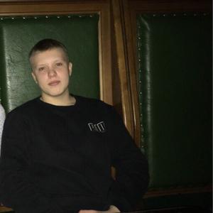 Парни в Челябинске: Кирилл, 25 - ищет девушку из Челябинска