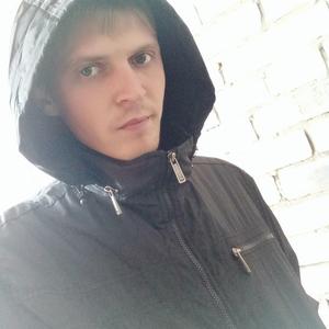 Кирилл, 32 года, Лучегорск