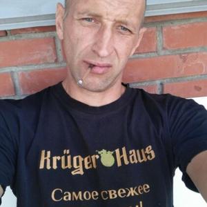 Парни в Новосибирске: Сергей, 40 - ищет девушку из Новосибирска