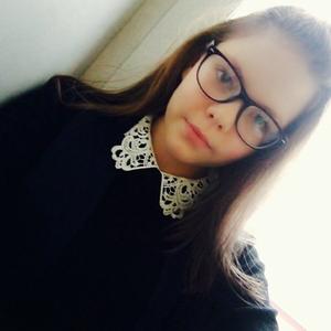 Настя, 22 года, Чайковская