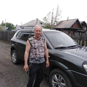Иван, 62 года, Новосибирск