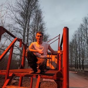 Александр, 25 лет, Челябинск
