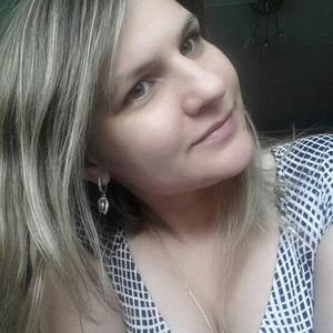 Наталья, 39 лет, Кировск