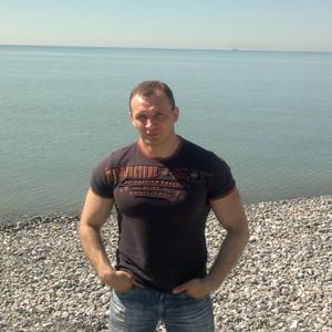 Сергей, 47 лет, Старый Оскол