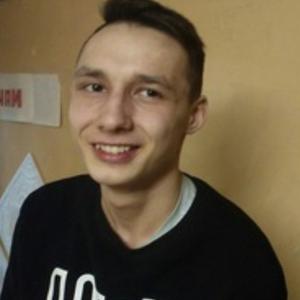 Василий Иванов, 23 года, Якутск