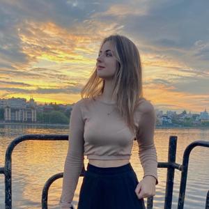 Alice, 19 лет, Москва