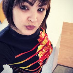 Полина, 22 года, Челябинск