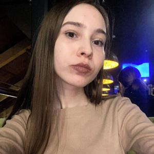 Екатерина, 22 года, Владивосток