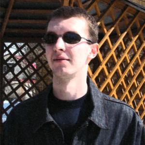 Антон, 35 лет, Казань